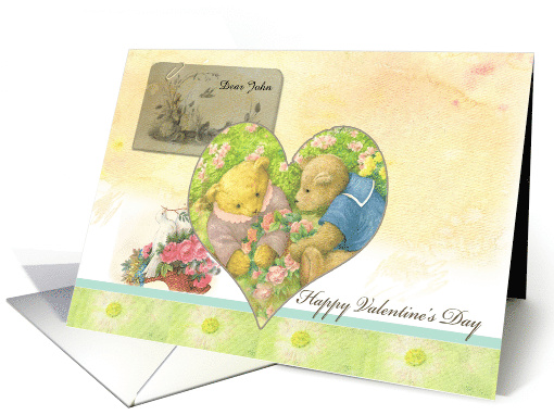 Future Son in Law Illustrated Teddybears Valentine card (1211702)