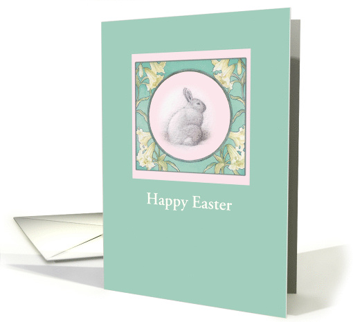 Future Son in Law Easter Bunny Illustration card (1243560)