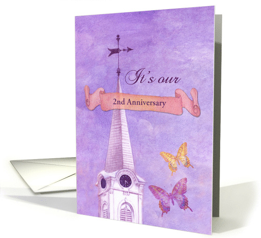 Illustrated Church Anniversary Invite Year Specific card (1259052)