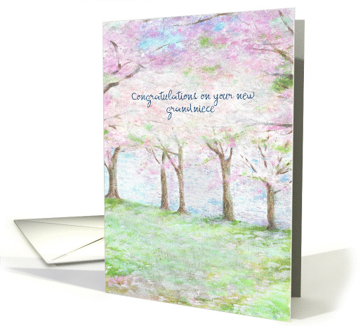 Painterly Grandniece Congratulations, Custom Front card (1349416)