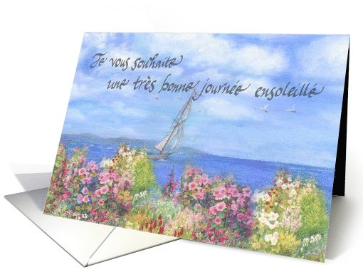 French Greetings Sunny Garden and Sailboat card (1387740)