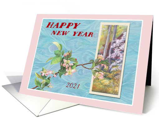 2024 Chinese New Year Cherry Blossom card (1552350)