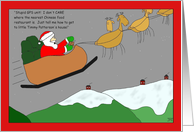 Santa’s GPS Unit Christmas Card