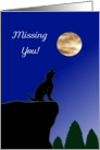 Missing you, wolf, moon, cliff, trees, blue gradient card