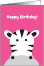 Zebra Birthday Card