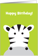 Zebra Birthday Card