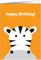 Zebra Birthday Card
