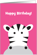 Zebra Birthday Card