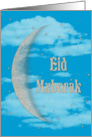 Crescent Moon, Stars, Clouds, Night Sky - Eid Mubarak Card