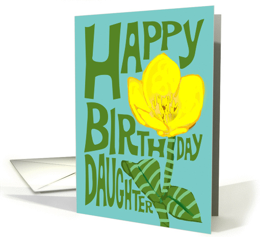 Buttercup Happy Birthday Daughter Card - Retro Letterpress Style card