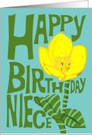 Buttercup Happy Birthday Niece Card - Retro Letterpress Style card