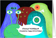 Aliens in Outer Space Happy 6th Birthday Card