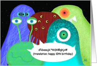 Aliens in Outer Space Happy 10th Birthday Card