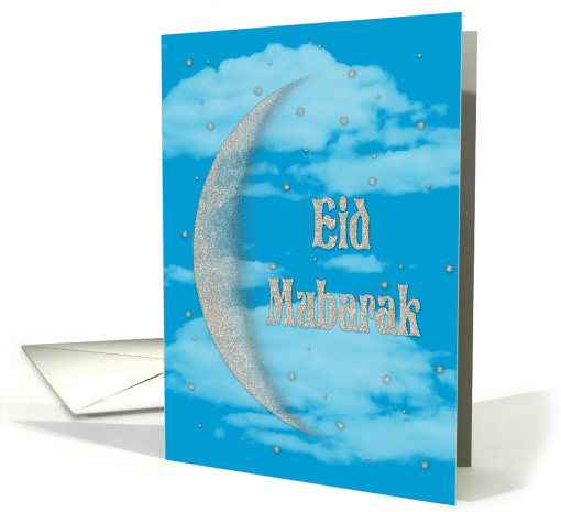 Crescent Moon, Stars, Clouds, Night Sky - Eid Mubarak card (1092228)
