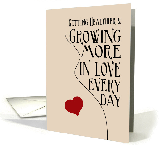 Pregnant Belly with Heart - Get Well During Pregnancy card (1436534)