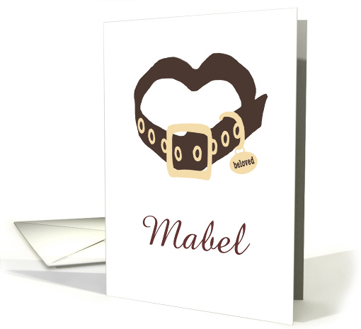 Custom Name Sympathy after Loss of Pet card (1457106)