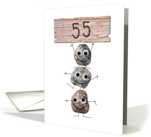 55 Year Wedding Anniversary card (1494576)