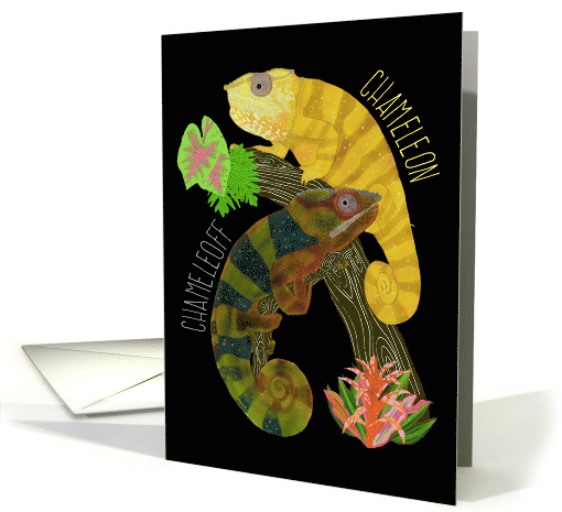 Funny Chameleon Romantic card (1633600)