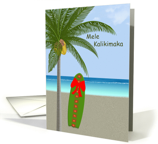 Mele Kalikimaka, Merry Christmas in Hawaiian card (987089)