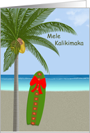 Mele Kalikimaka,...