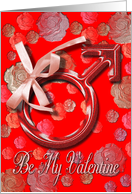 Be My Valentine card with Mars male symbol card