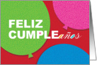 Feliz Cumpleaos-Happy Birthday Spanish- Balloons With Dots Texture card
