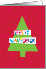 Feliz Navidad-Merry Christmas Spanish Funky Letters and Tree card
