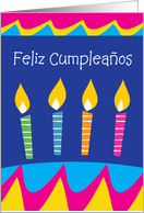 Feliz Cumpleaños...