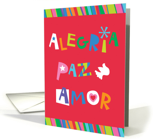 Joy, Peace, Love Spanish Bright Fun Letters With Stars,... (980323)