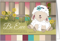 Be Ewe, Blank Note Card