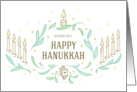 Menorah and Dreidel - Happy Hanukkah Wishes Card