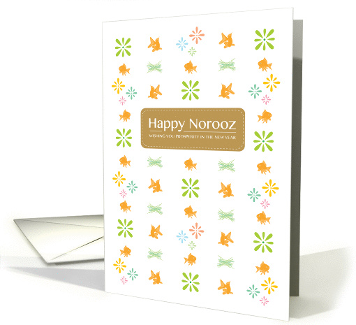 Happy Norooz (Persian New Year, Wishing You Prosperity) card (1058527)