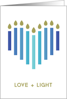 Love and Light, Modern Heart Menorah - Elegant Hanukkah Card