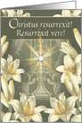 Christ is Risen Latin Easter Eucharist and Lilies Medieval Tapestry card