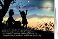 Single Mother with Daughter Mother’s Day Vintage Silhouette card