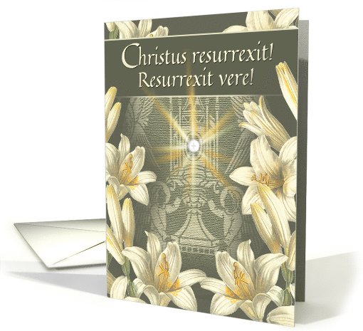 Christ is Risen Latin Easter Eucharist and Lilies... (1046453)