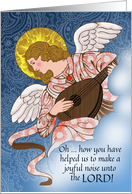 Church Musician Angel Thank You Volunteer card