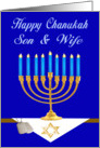 Military Royal Blue Son & Wife Chanukah Card