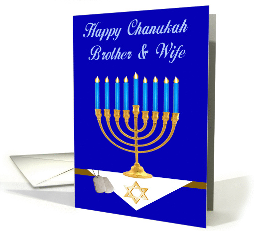 Military Royal Blue Brother & Wife Chanukah card (999453)