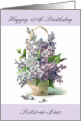 Sister-in-Law’s 60th Birthday with Pretty Purple Lilacs and Basket card