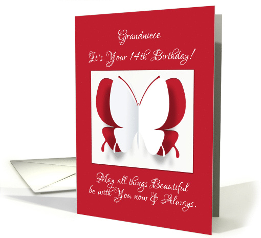 Grandniece's 14th Birthday with White Butterfly Cutout... (1221396)