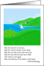 St. Patrick’s Day with Old Irish Blessing and Cheerful Seaside Art card