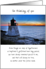 Thinking of You Ex-Boyfriend in Hospice with Beautiful Sunset Image card