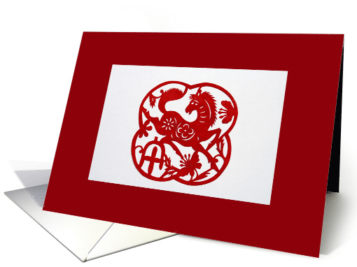 Elegant Chinese Year of the Horse with Paper Cutout Effect card