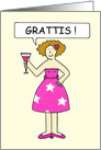 Swedish Congratulations, Grattis, Cartoon Lady on a Cake. card