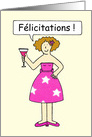 French Congratulations Felicitations, Cartoon Lady on a Cake card