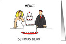 Merci de Nous Deux, French Thank You from Bride and Groom. card