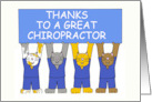 Thanks to Chiropractor Cute Cartoon Cats Wearing Scrubs card