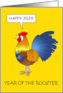 Happy 2029 Year of the Rooster Cartoon Talking Rooster card