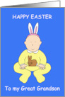 Happy Easter Great Grandson Cute Baby Wearing Bunny Ears card